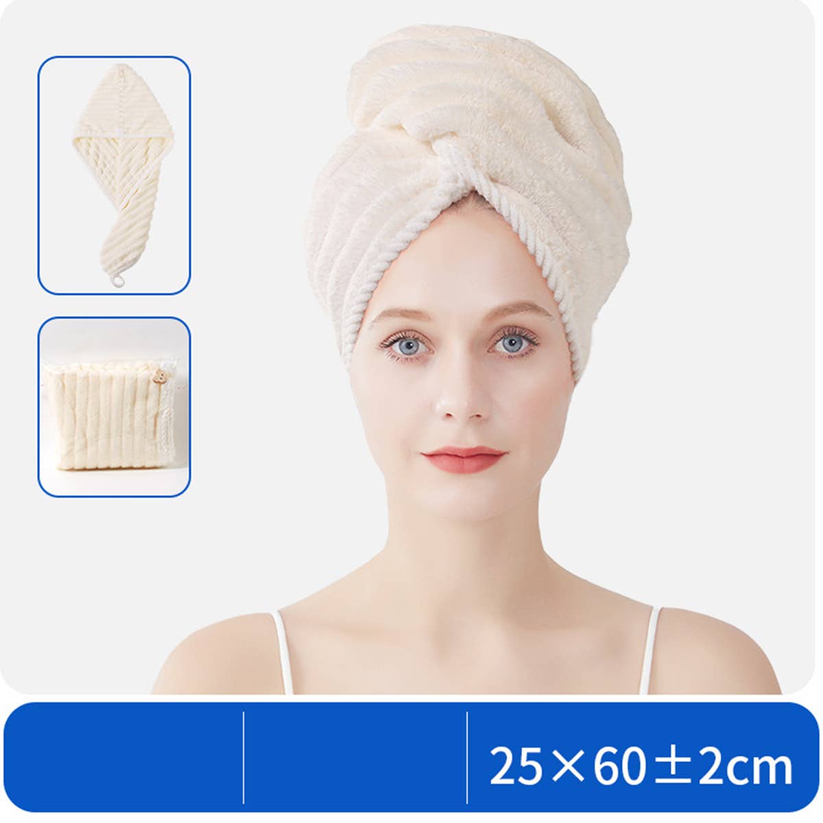 CWMM8333_HOUSEHOLD WATER-ABSORBENT QUICK-DRYING SHOWER CAP