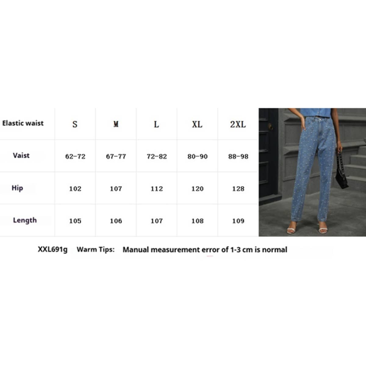 Pearl Embellished Jeans ??Washed Straight Leg_CWJP0614