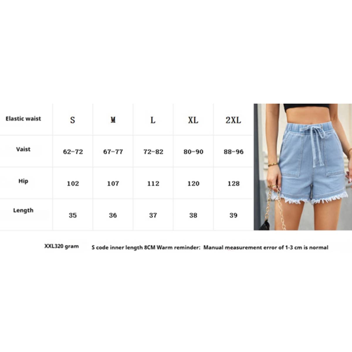 Women??¢s Casual Raw Hem Denim Shorts ??Drawstring_CWJS0335