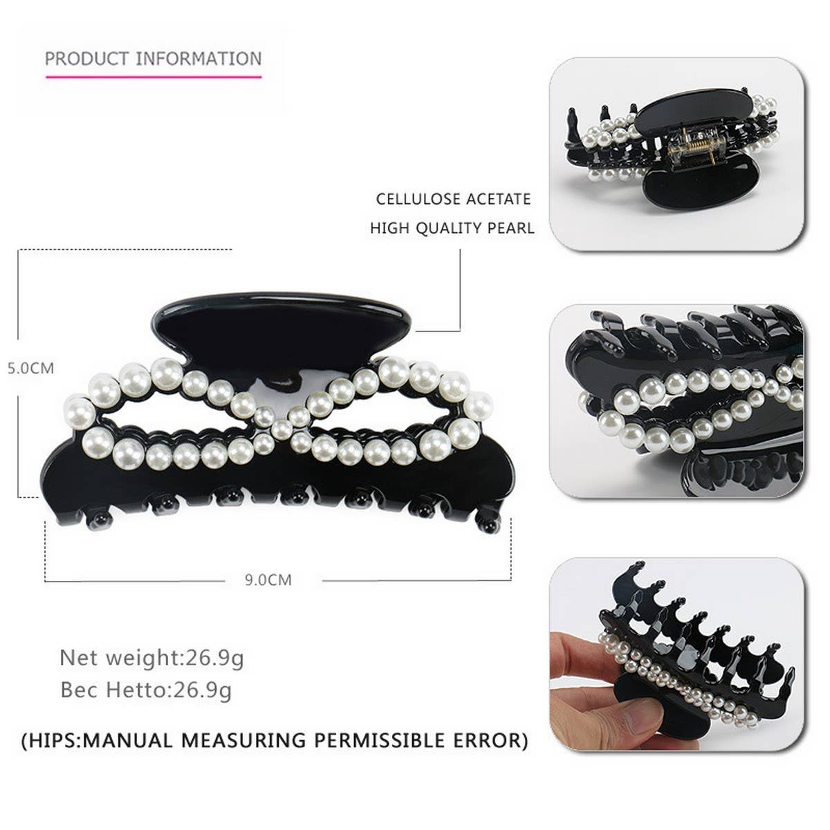 ACETATE MOONLIGHT LARGE CLIP HAIR SHARK CLIP_CWAHA4254