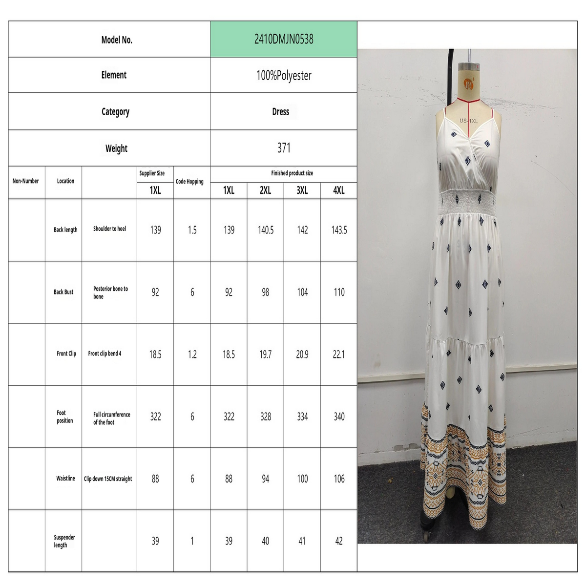 Elegant Floral Slim Fit Summer Cami Dress