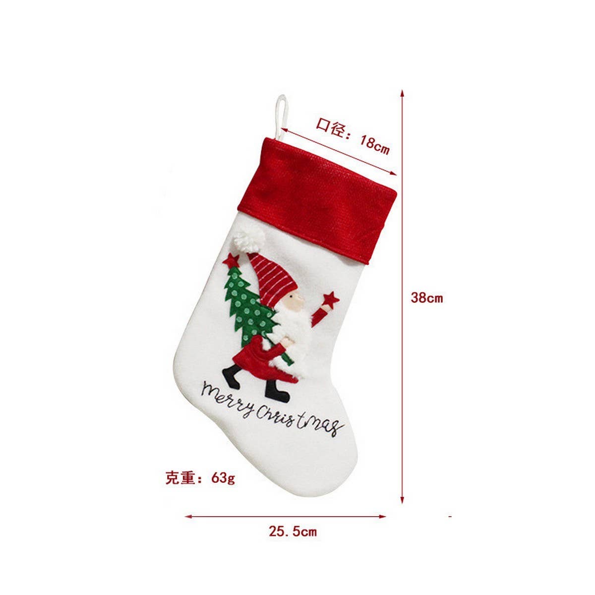CHRISTMAS SOCKS CHILDREN GIFT BAG CANDY BAG