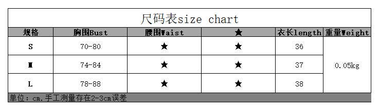 Sexy V-Neck Hook Closure Backless Halter Top