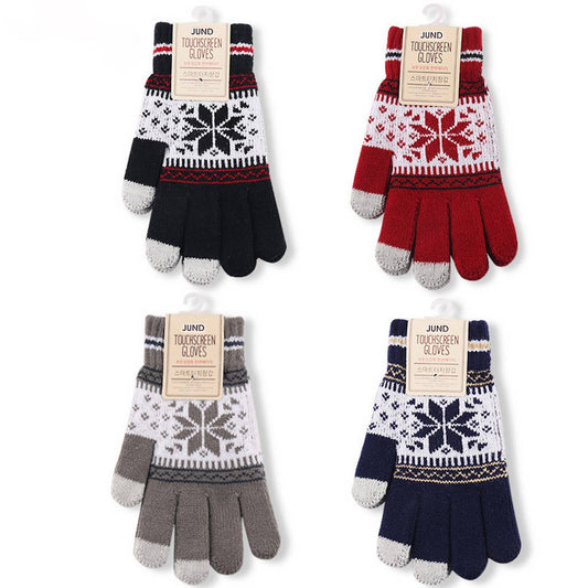 OUTDOOR WARM FLEECE SNOW GLOVES_CWAG0122