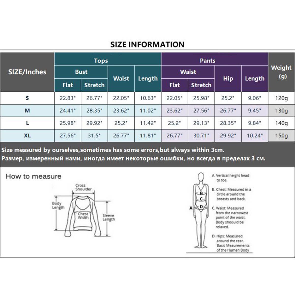 Printed lace-up two-piece swimsuit bikini set