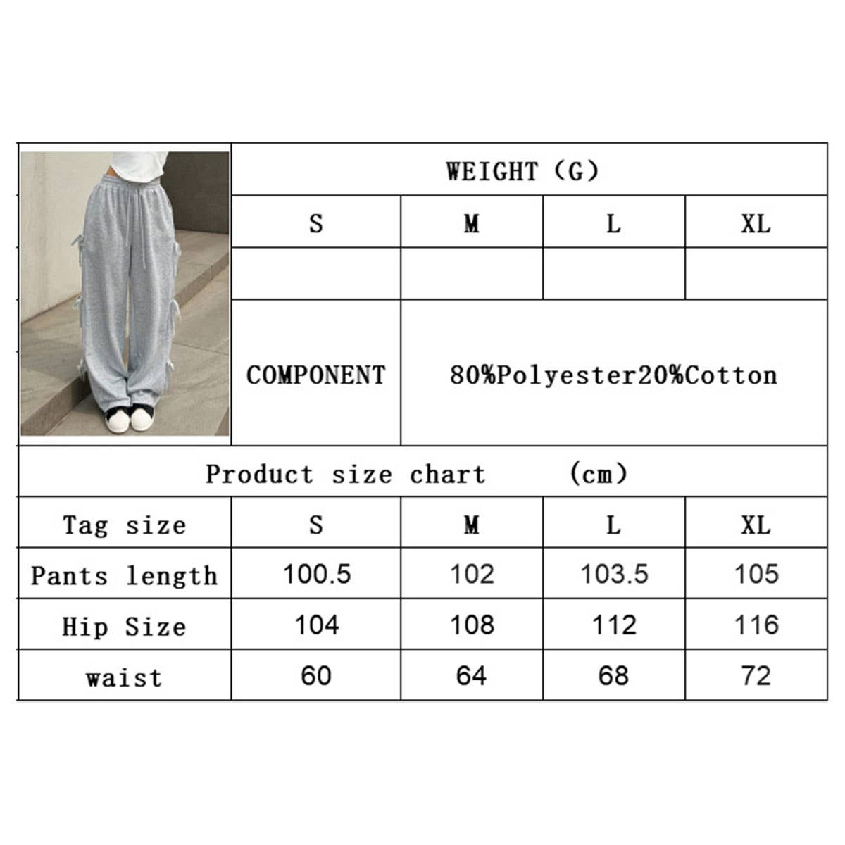 LOOSE FASHION HIGH-WAISTED LONG SKATEBOARD PANTS