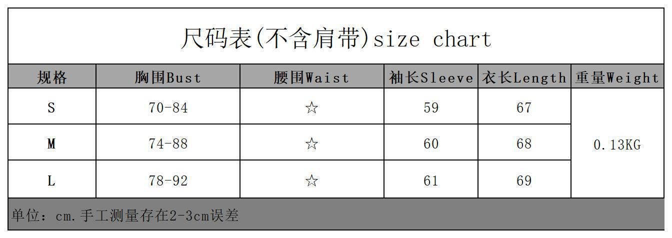 Asymmetrical Sleeve Mesh Sexy Chic Slim Bodysuit