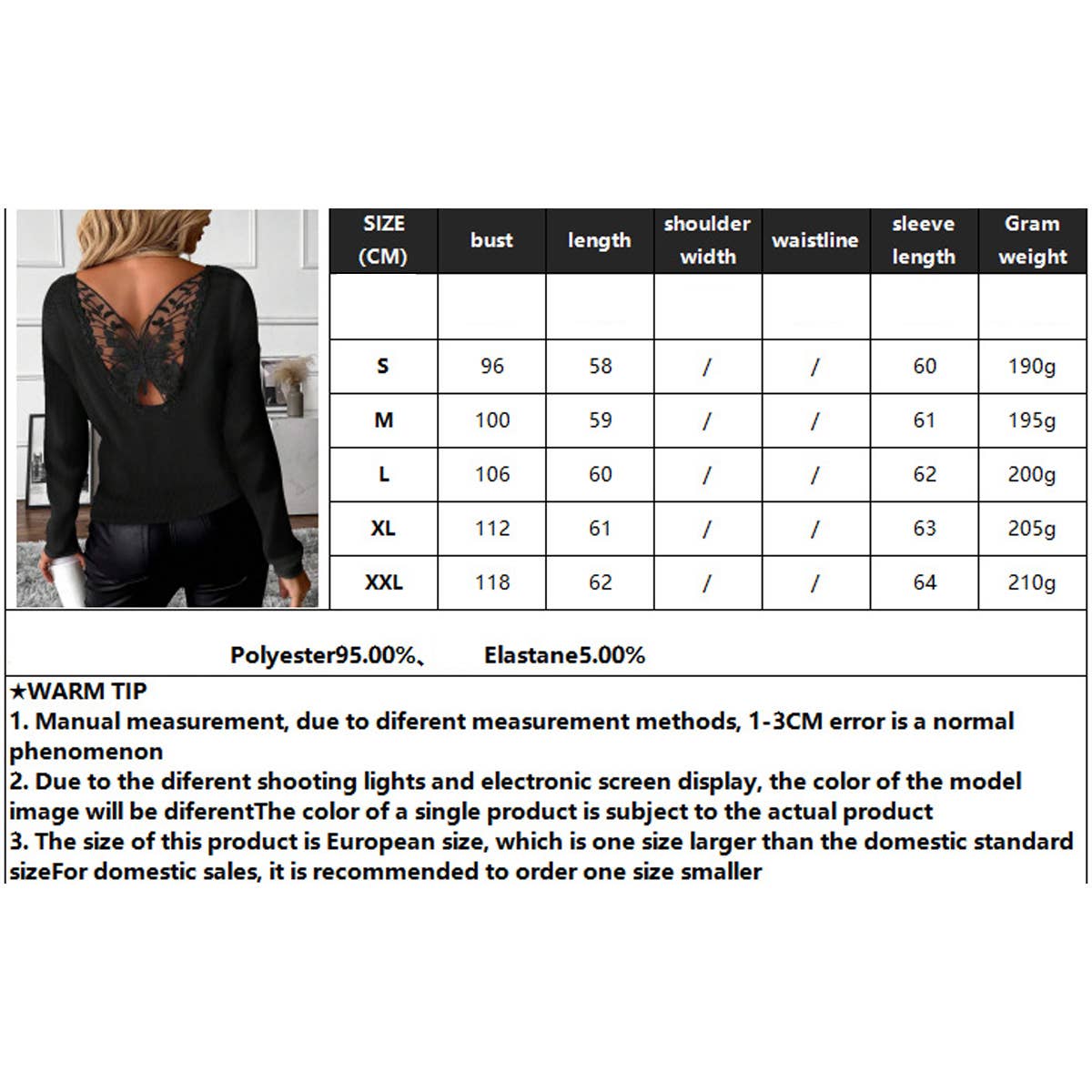 Solid-color patchwork butterfly ribbed T-shirt