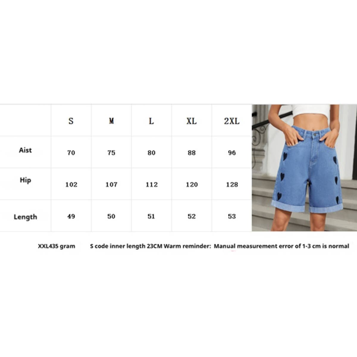 Ripped Cuffed Denim Shorts ? Casual Style