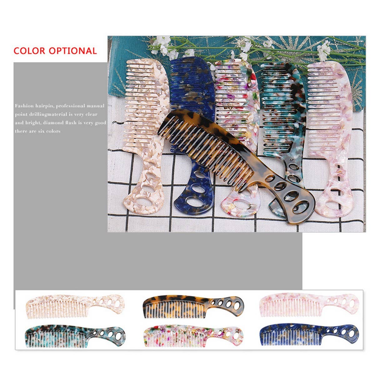 GRADIENT TOOTH ACETATE HAIR COMB WIDE TOOTH COMB