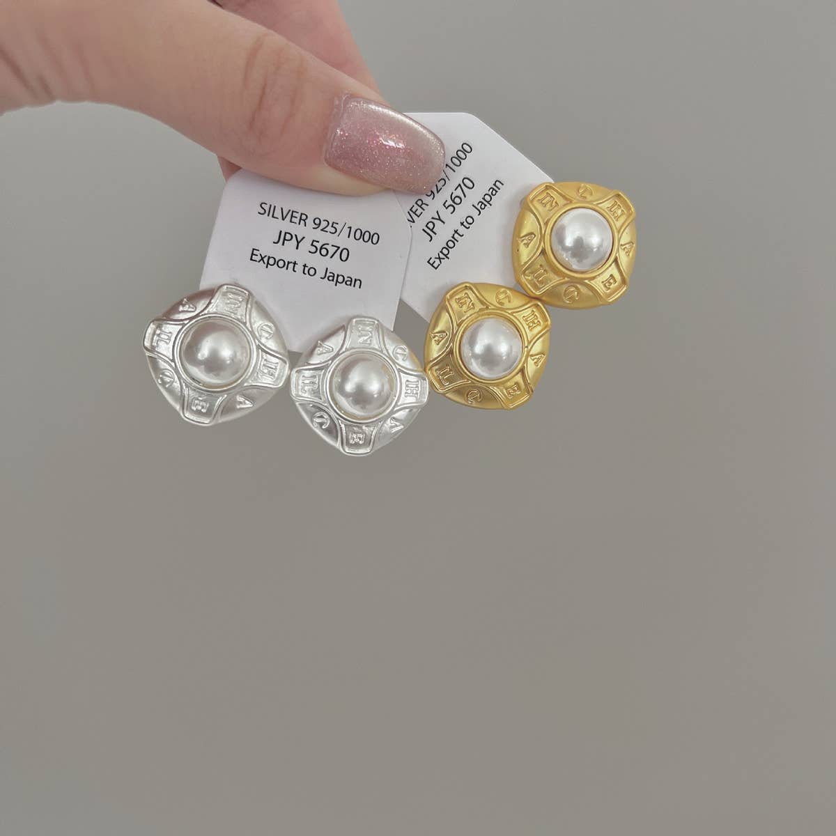 LIGHT LUXURY ROUND PEARL EARRINGS AND EARRINGS