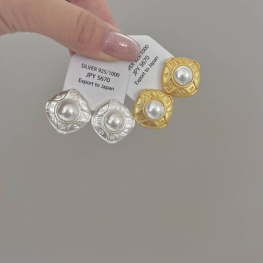 LIGHT LUXURY ROUND PEARL EARRINGS AND EARRINGS