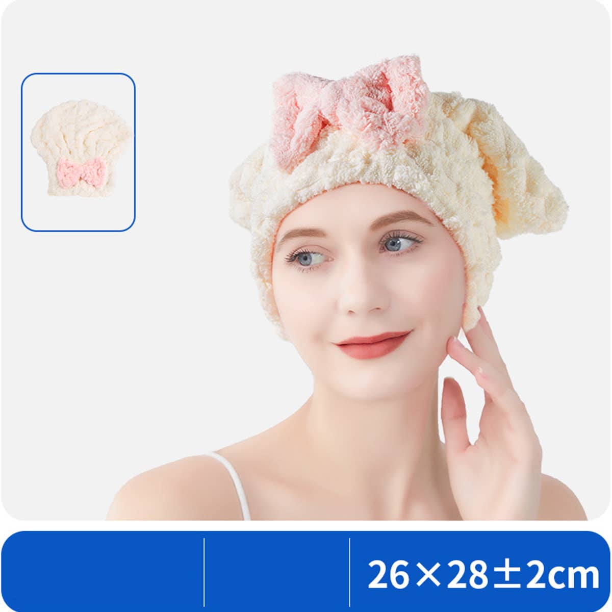 CWMM8340_CUTE QUICK-DRYING BOW SHOWER CAP