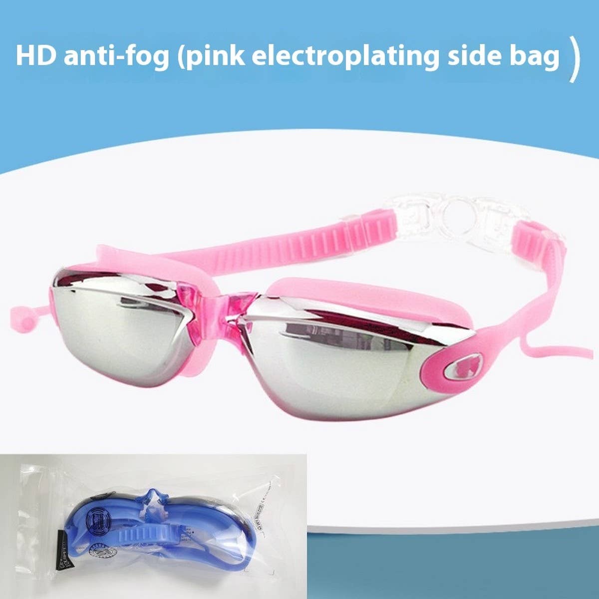 Adult Racing Swim Goggles, HD Anti-Fog Silicone_CWASG1038