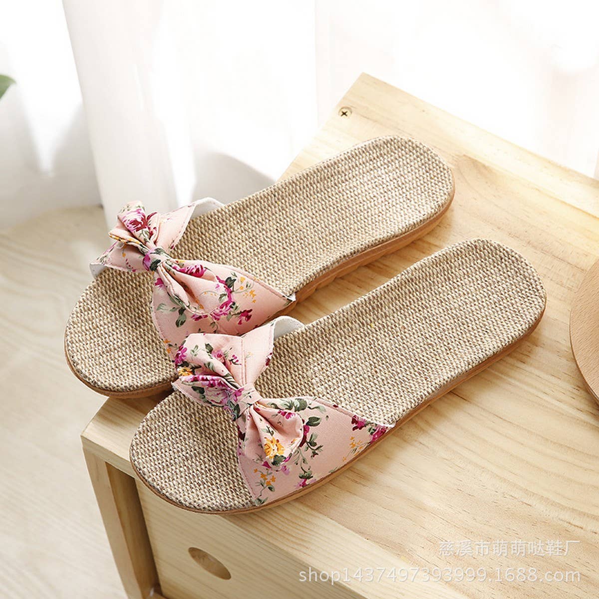 VERSATILE ANTI-SLIP SLIPPERS FOR HOME USE
