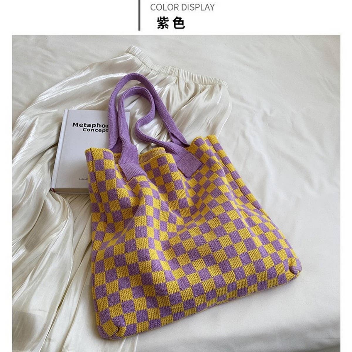 CWAB1950_PLAID PATTERN KNITTED TOTE BAG