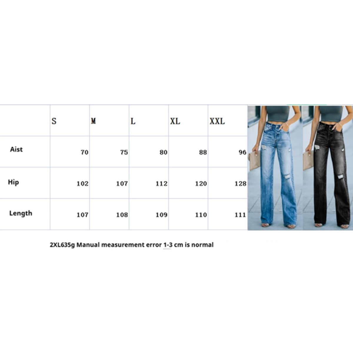 Ripped Wide Leg Jeans ? Casual Slim Fit Pants