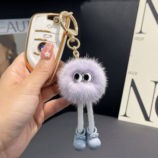 CUTE FUR BRIQUETTES CAR KEYCHAIN BAG PENDANT