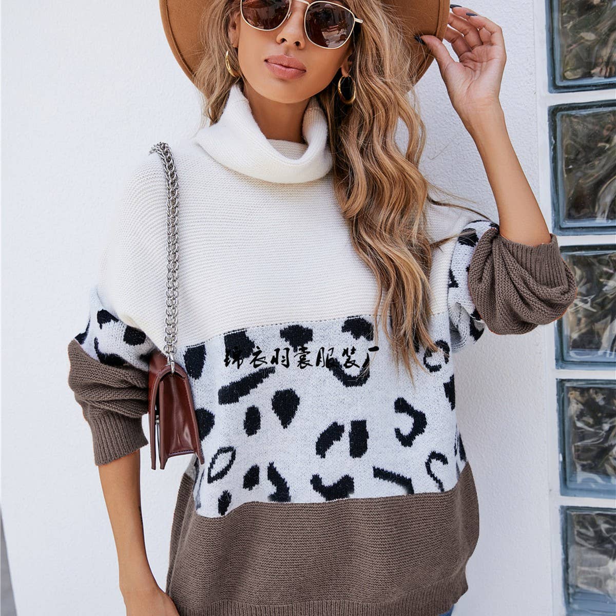 Turtleneck and leopard print slouchy sweater