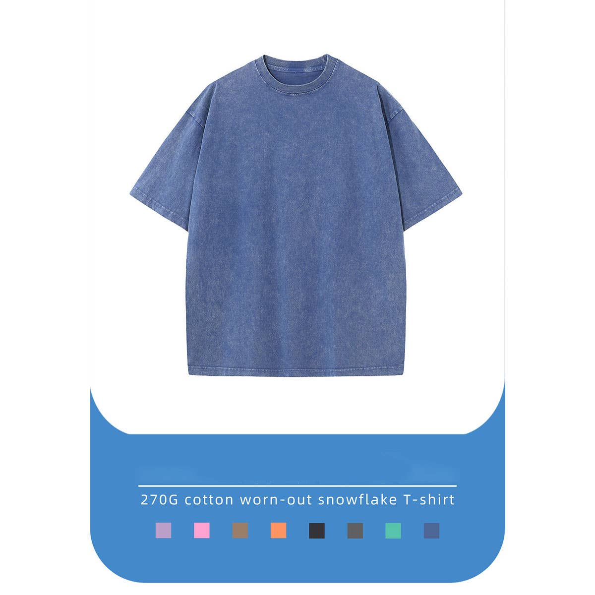 270g Heavyweight Wax-Dyed Vintage Cotton T-Shirt??œCustom Logo