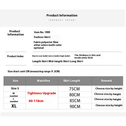 SOLID COLOR ELASTIC-WAIST MESH TULLE A-LINE SKIRT_CWBLS0372