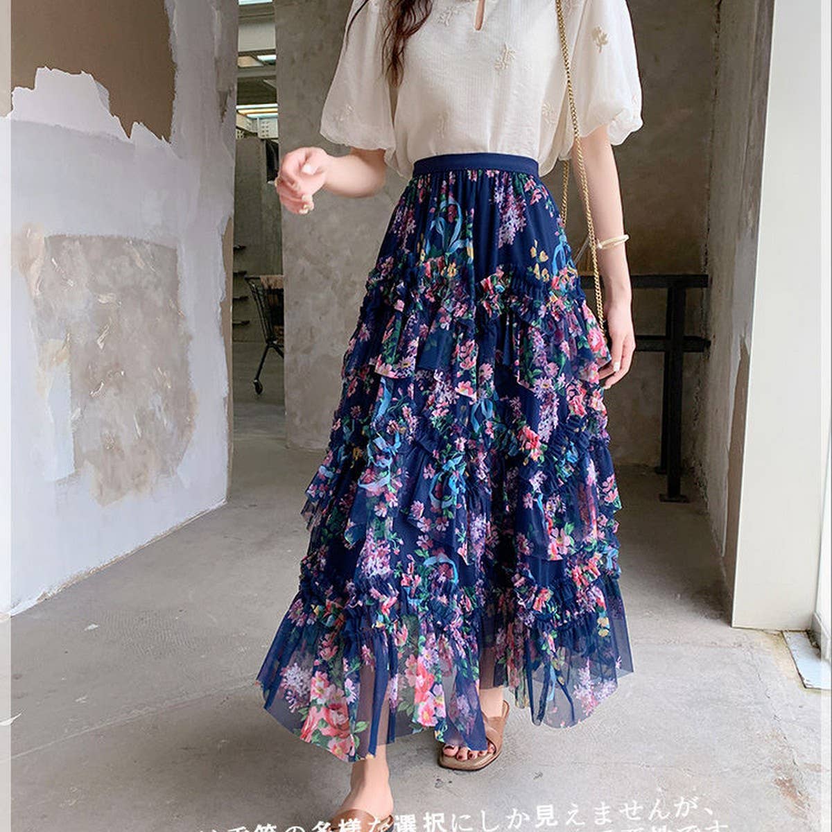 COLORFUL FLORAL MESH PRINT PLEATED TULLE SKIRT