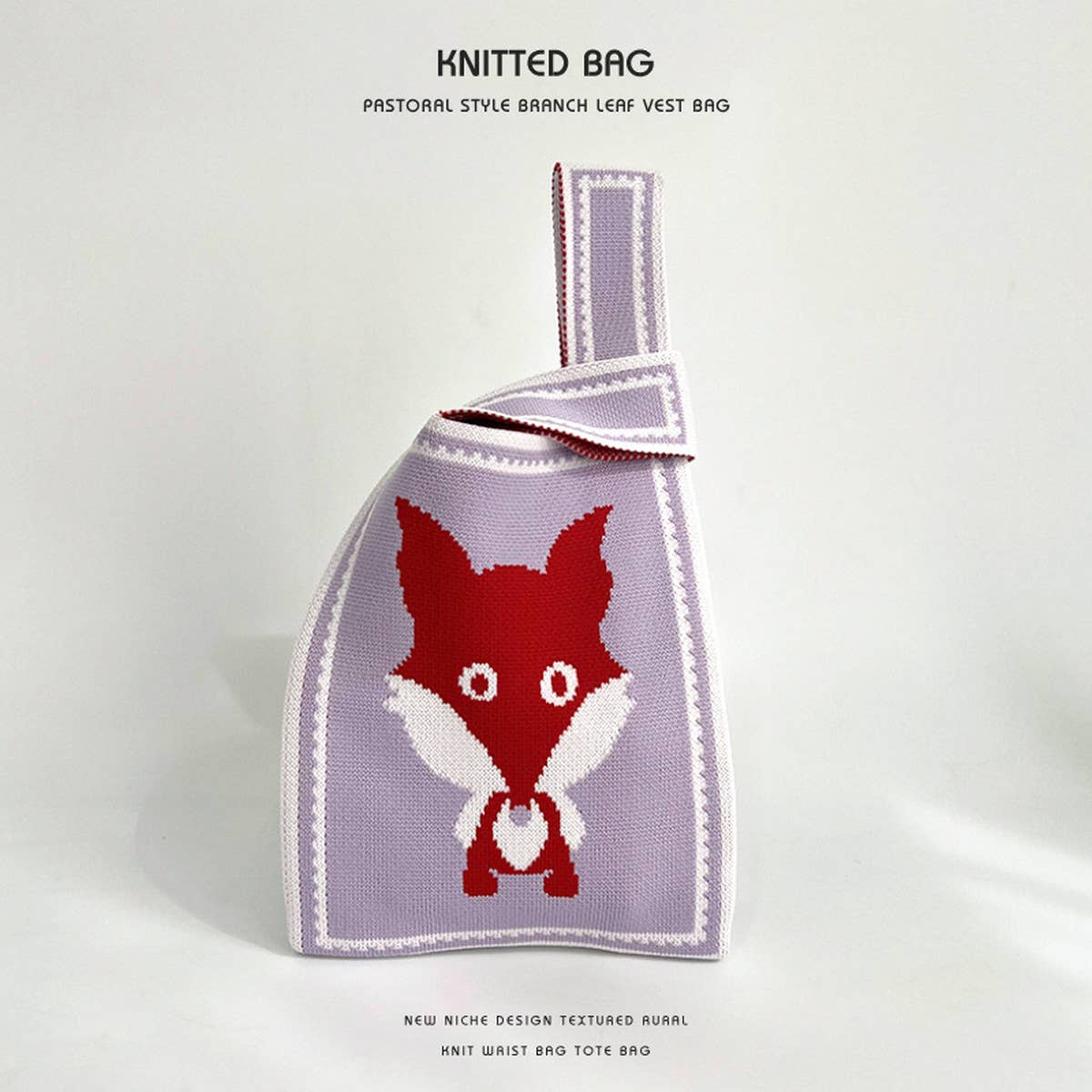 CARTOON ANIMAL SERIES KNITTED HANDBAG_CWAB2372