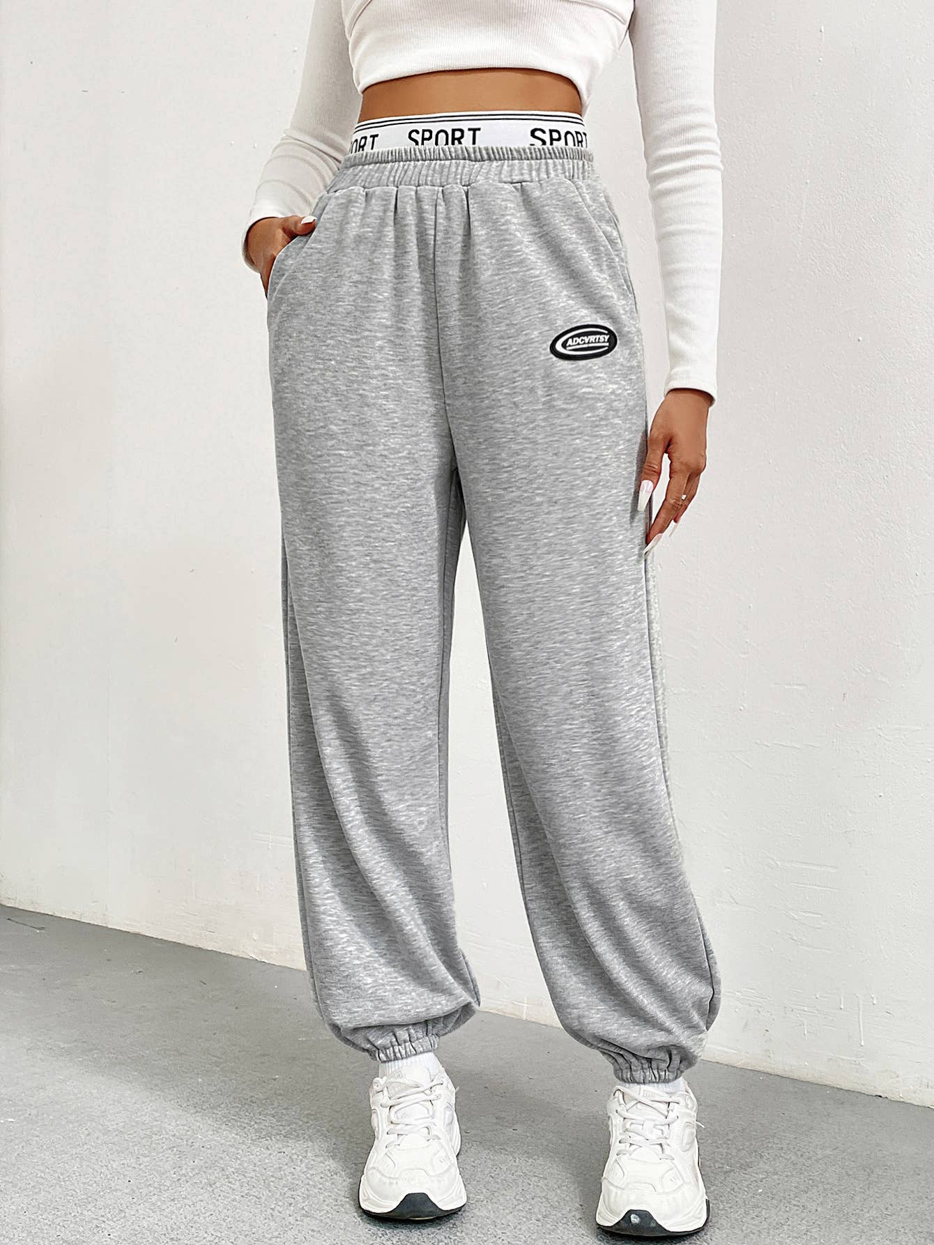 SOLID COLOR SLIM BAGGY WIDE LEG LABEL SWEATPANTS