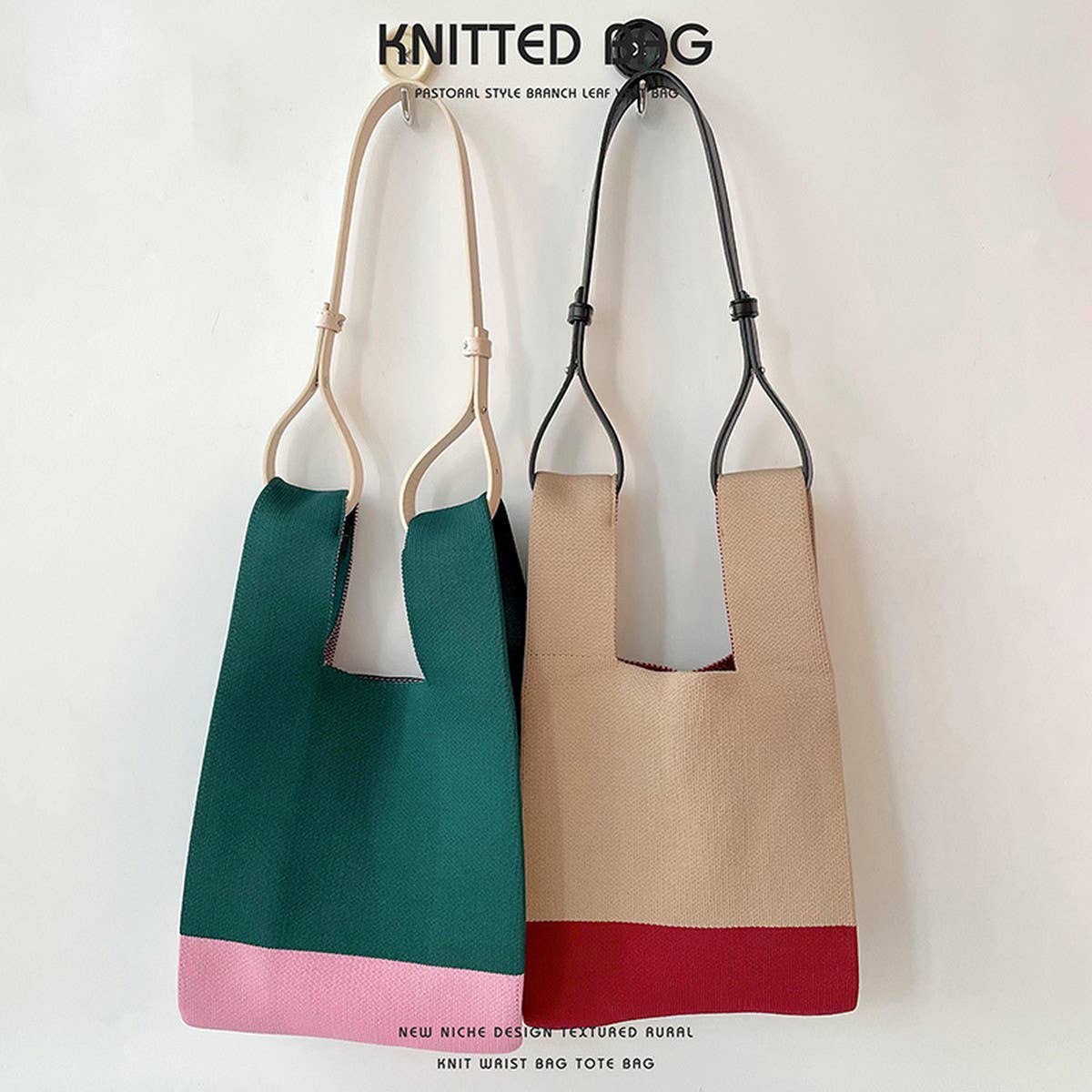 SIMPLE AND VERSATILE COLOR BLOCK KNITTED HANDBAG_CWAB1509
