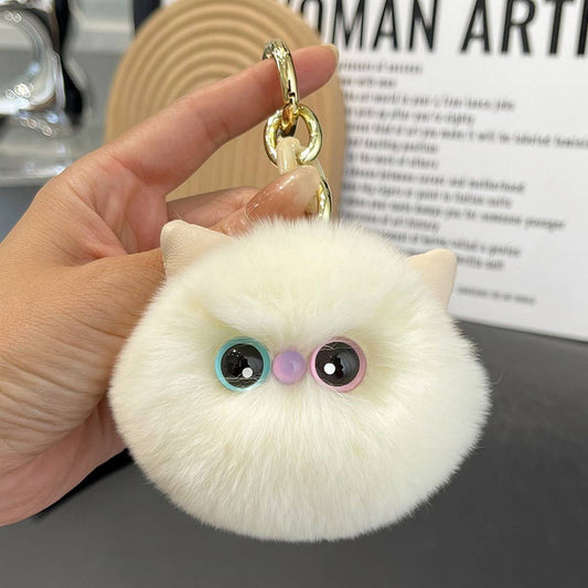 CUTE PLUSH KITTEN CAR KEYCHAIN PENDANT GIFT