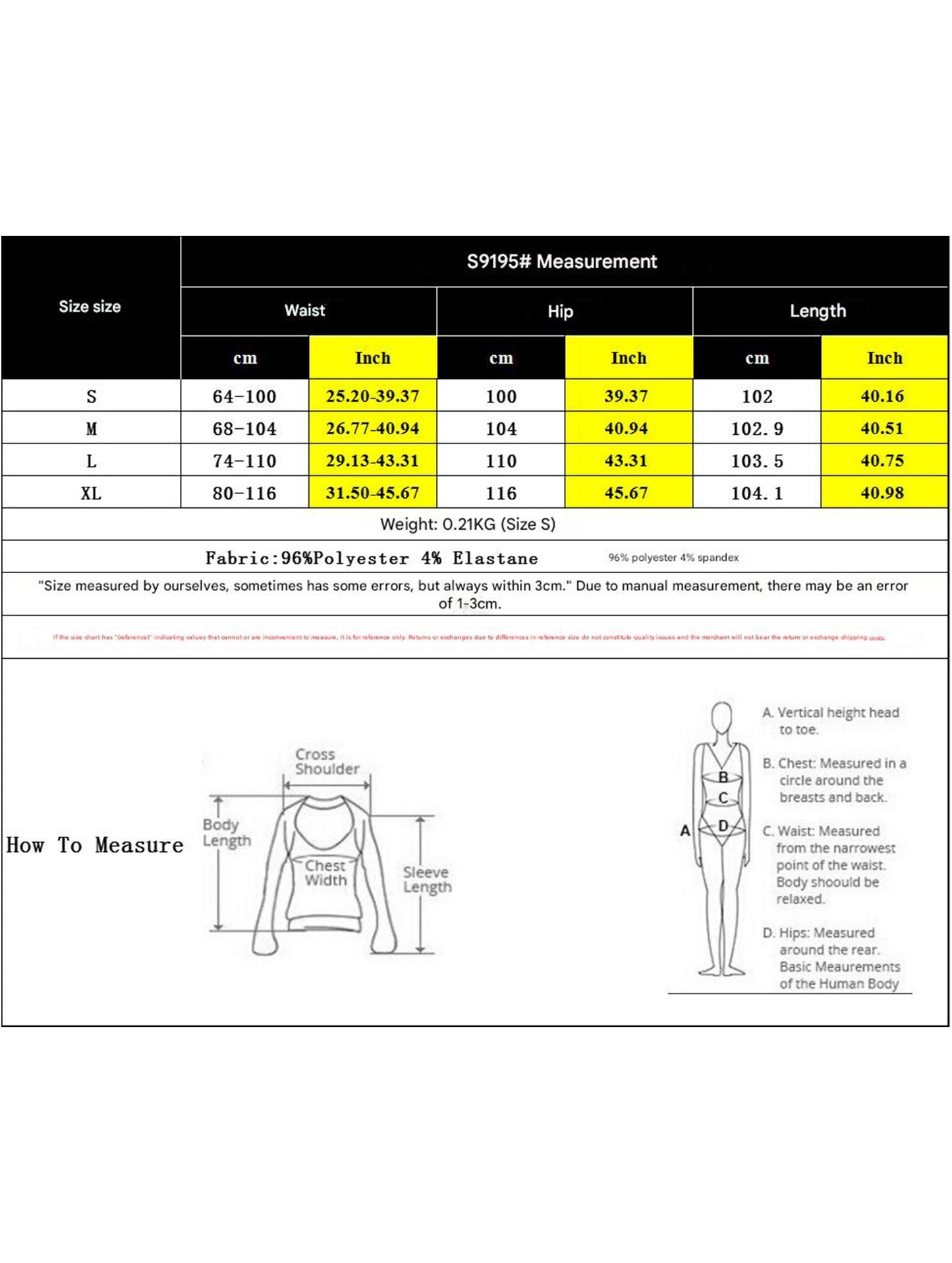 Lace-up leopard print high-waist wide-leg pants