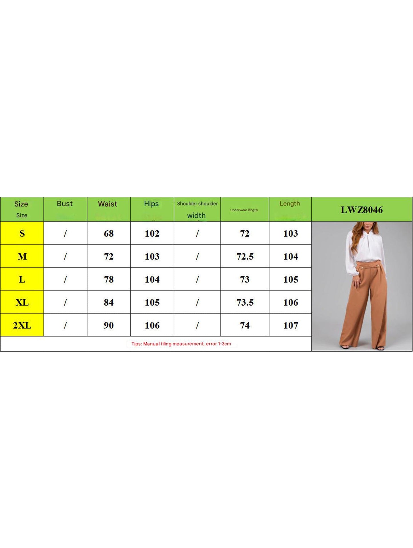 Fashion loose straight pants