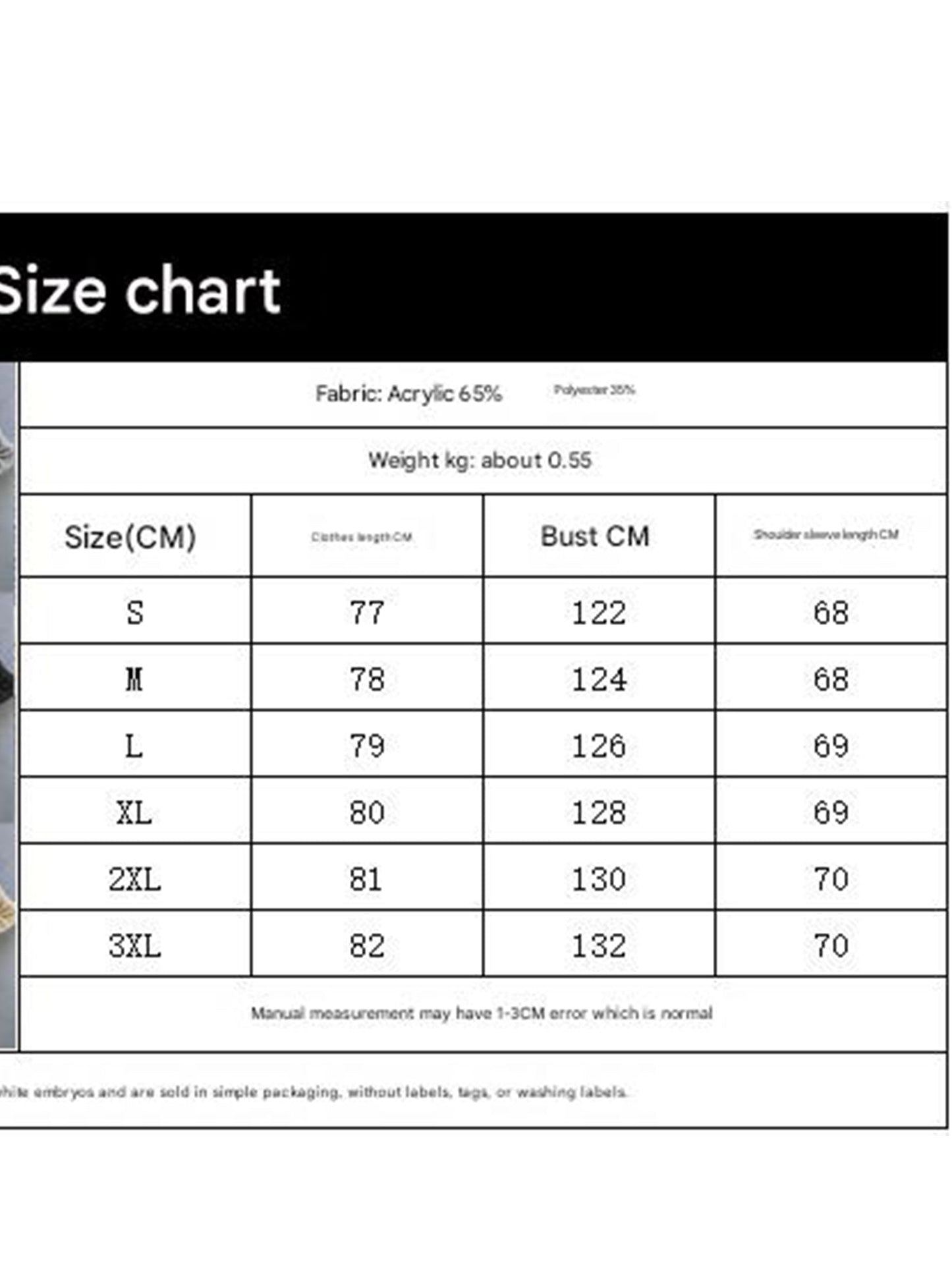 Knit plain color loose long-sleeved dress