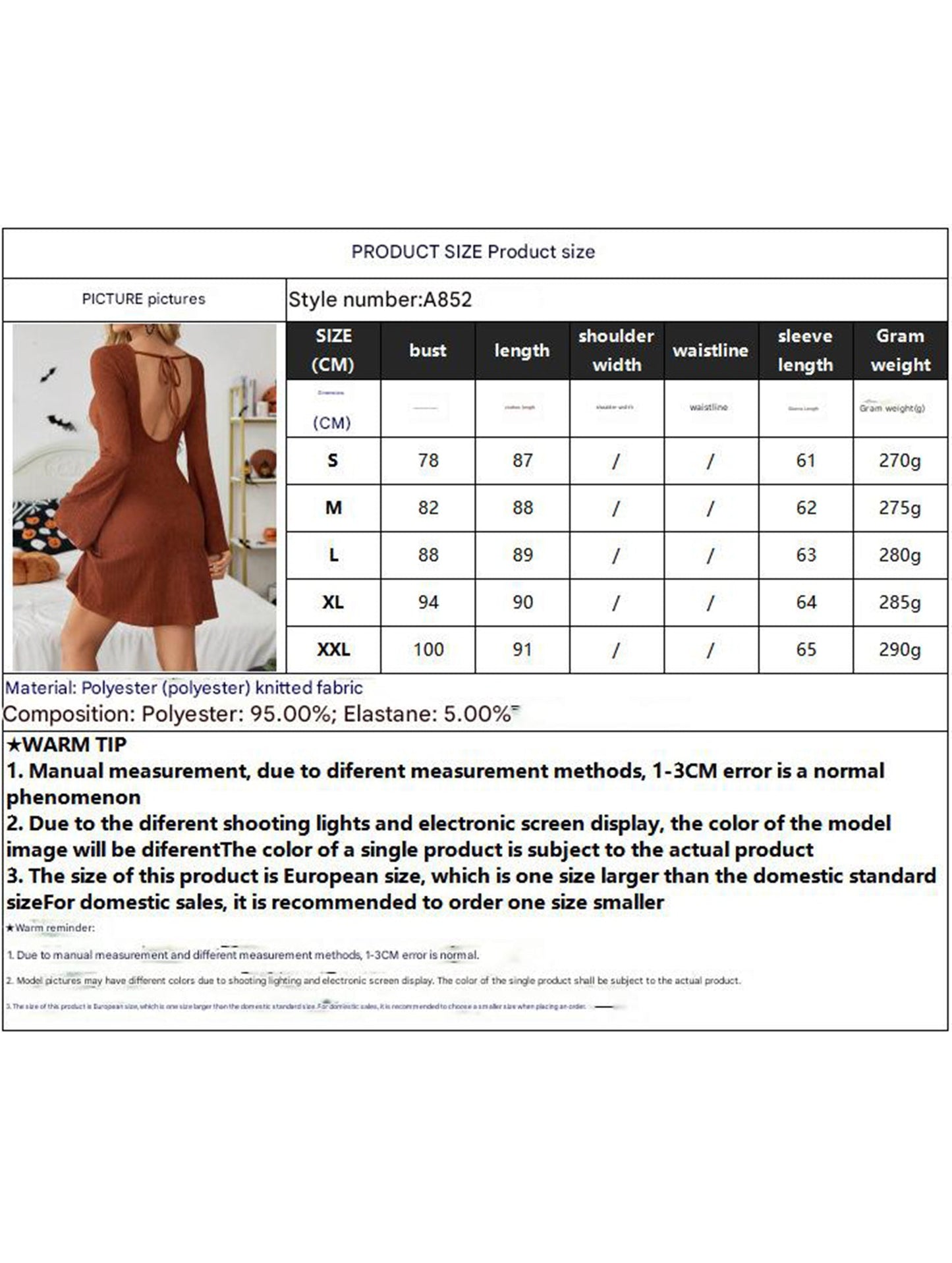 Brown Textured Open Back Bow Dress