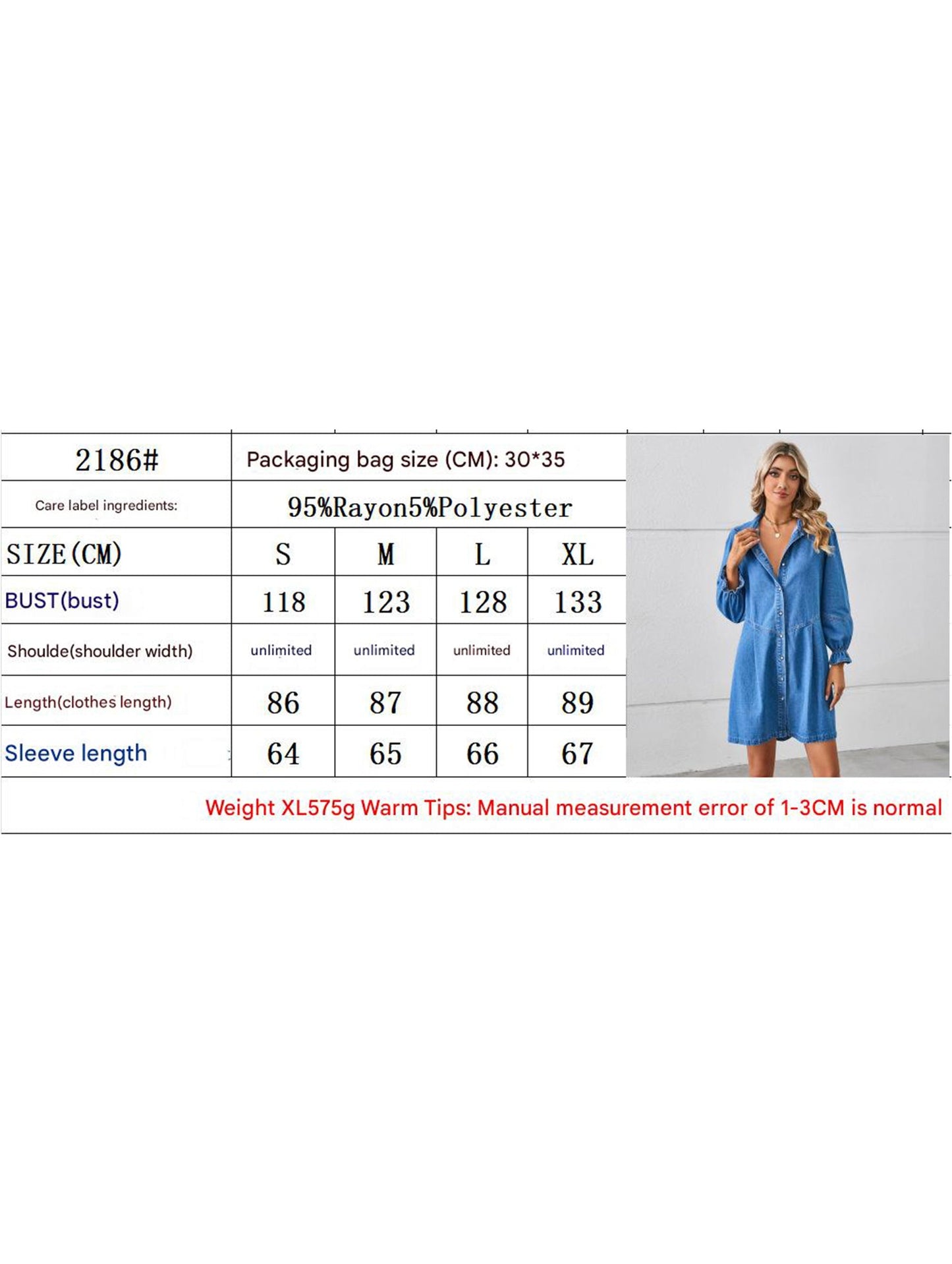 Loose washed long-sleeved patchwork denim dress