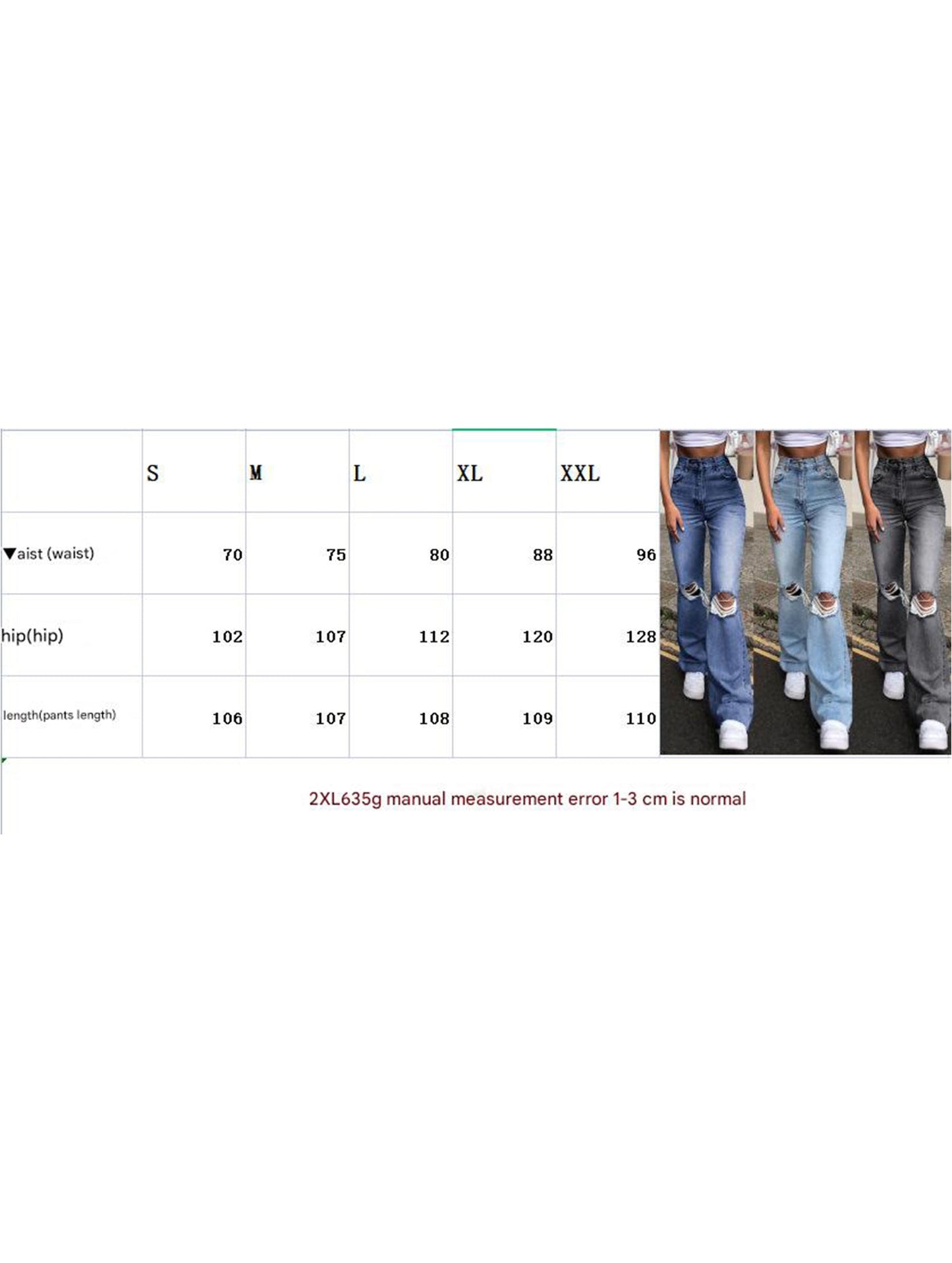 Ripped bootcut wide-leg jeans