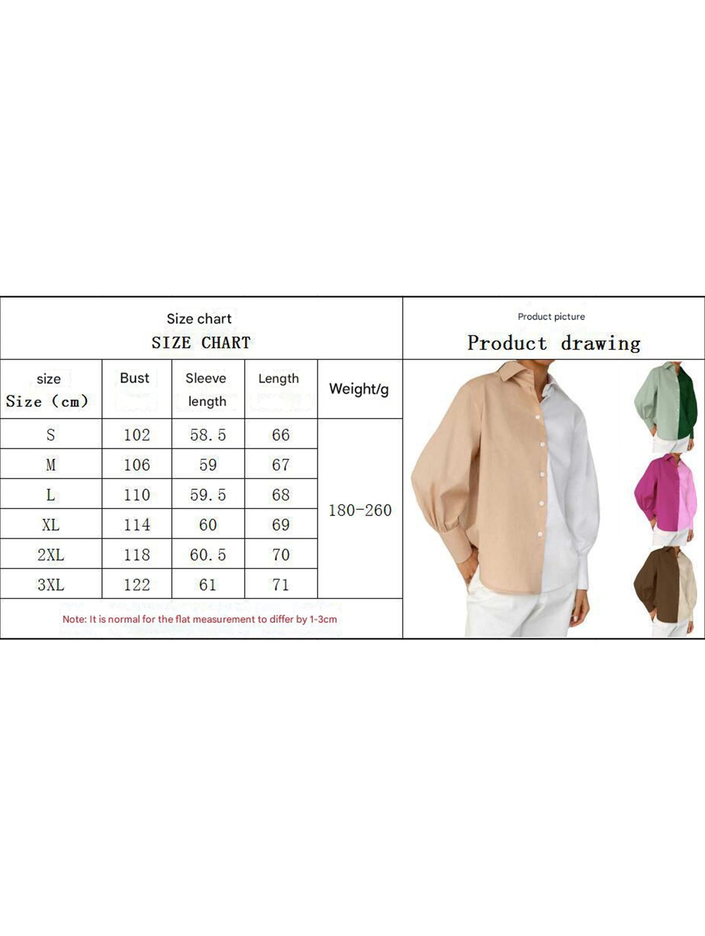 Simple patchwork contrast color shirt