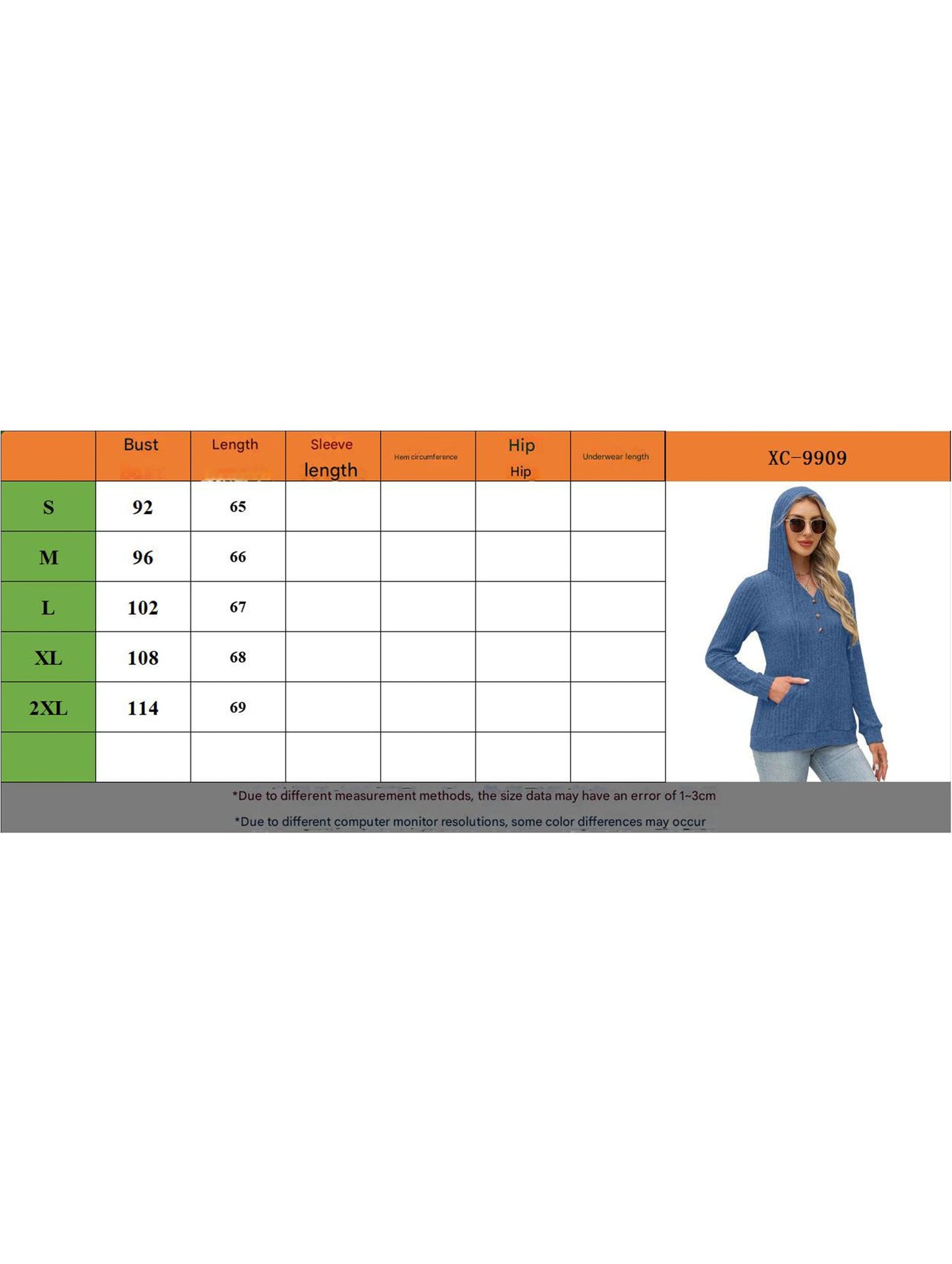 Women's solid color long-sleeved hoodie sweater