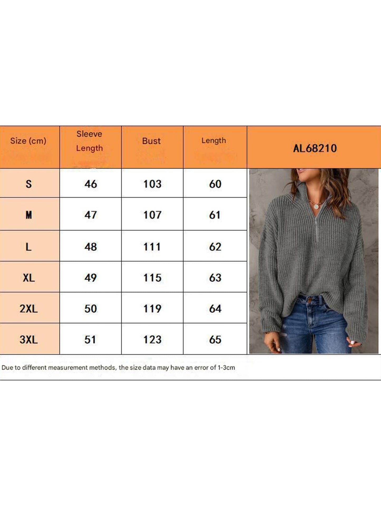 Loose high-neck ribbed pullover sweater