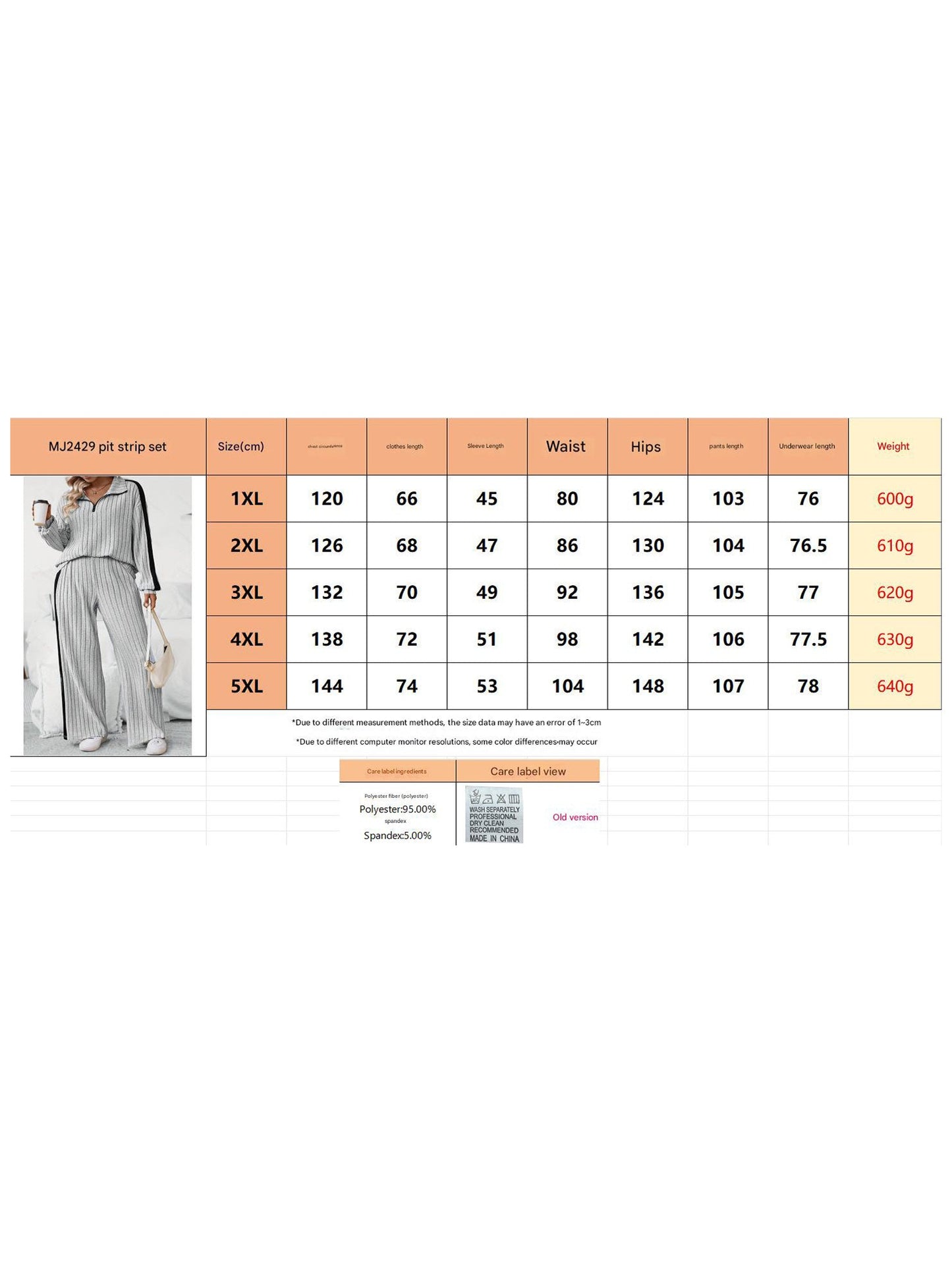 Oversized sweatshirt and wide-leg pants suit