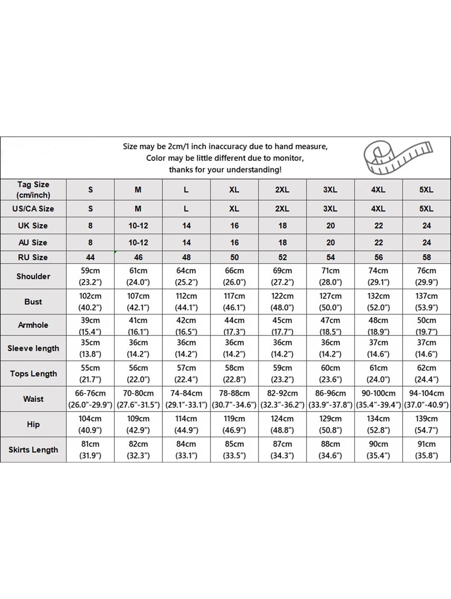 Casual loose skirt suit