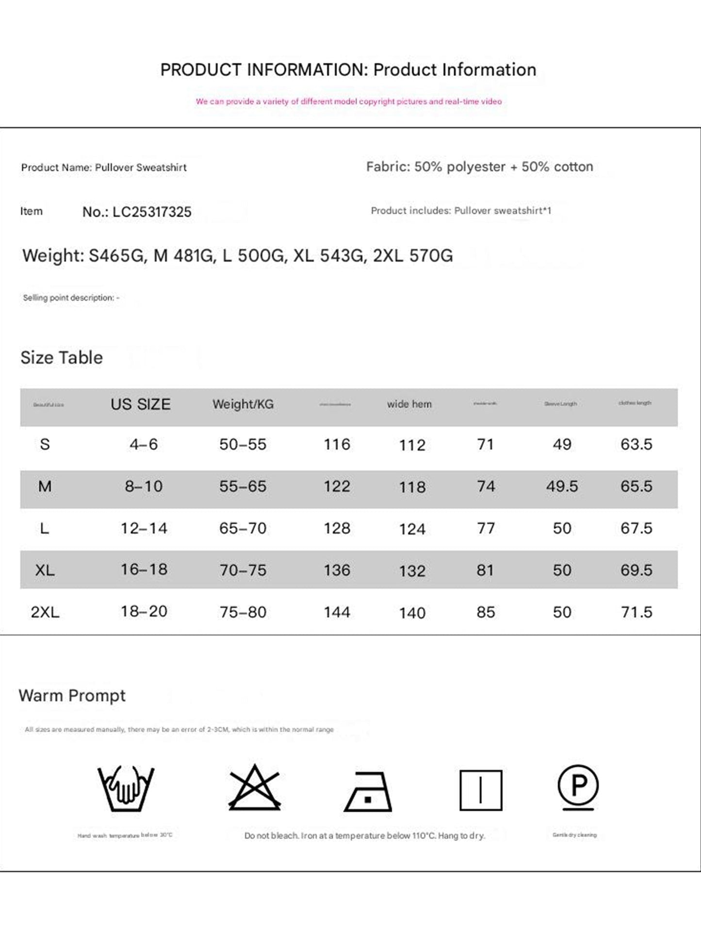 Personalized color-blocked round-neck hoodie