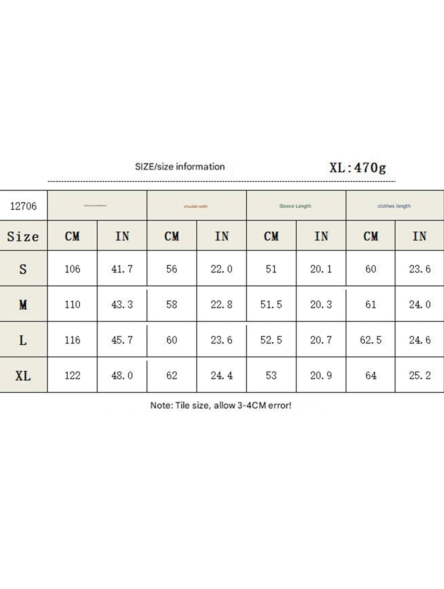 Loose solid color crew neck sweater