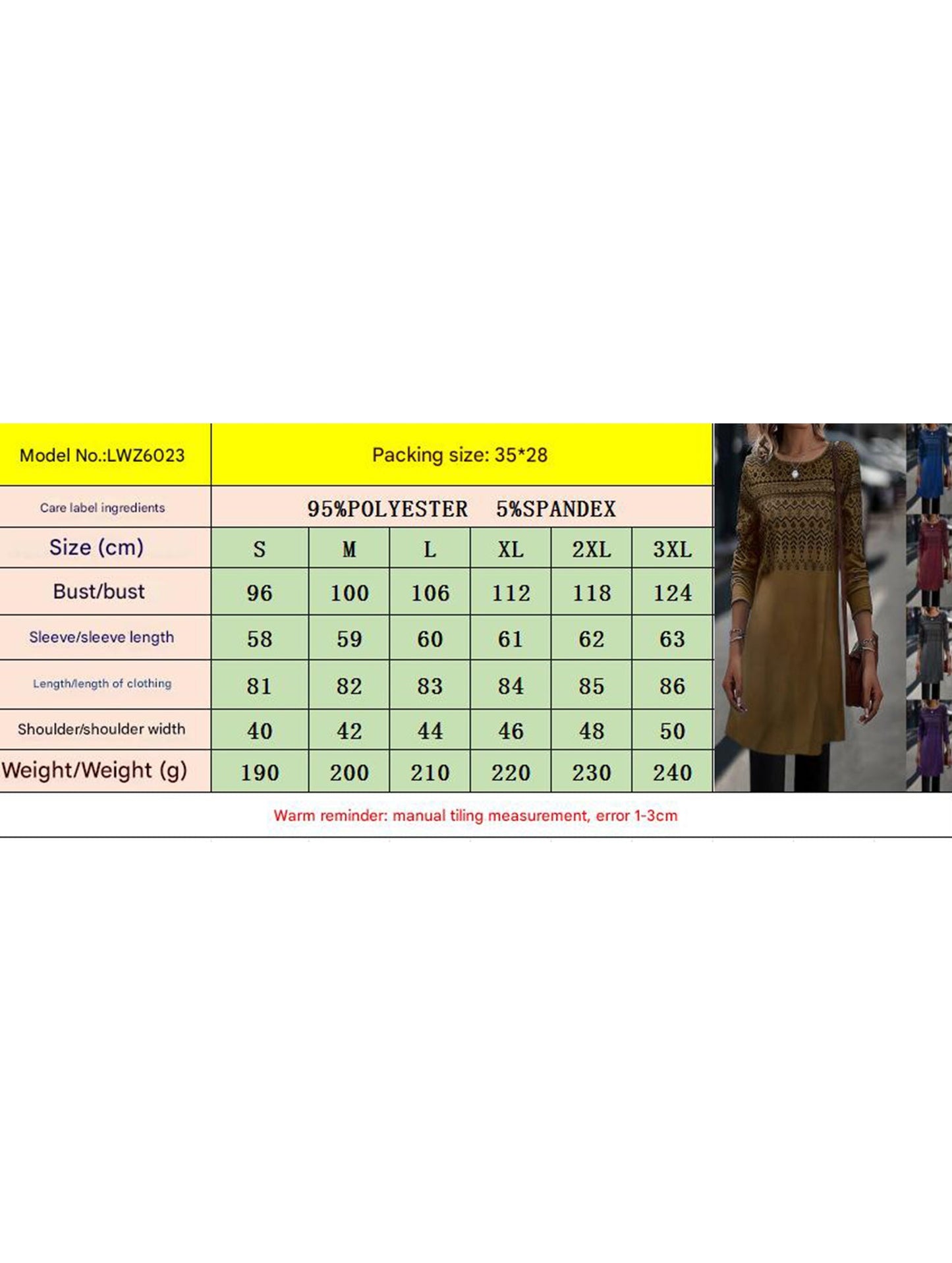 Loose fit crew neck T-shirt