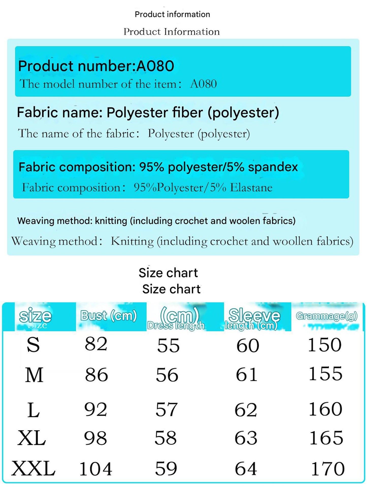 Leopard print lace panel T-shirt top