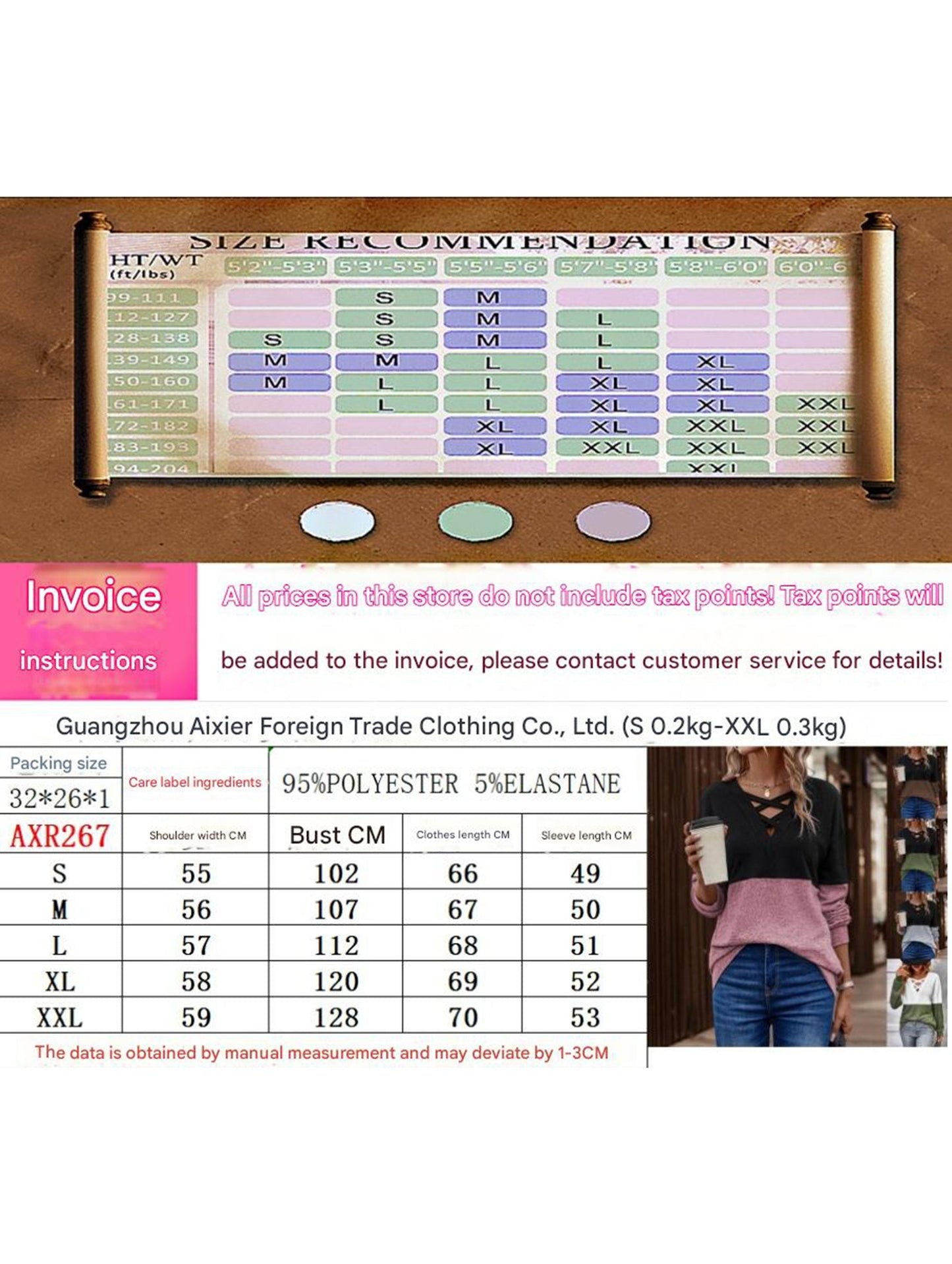 CASUAL V-NECK CROSS-CONTRAST SHIRT TOP