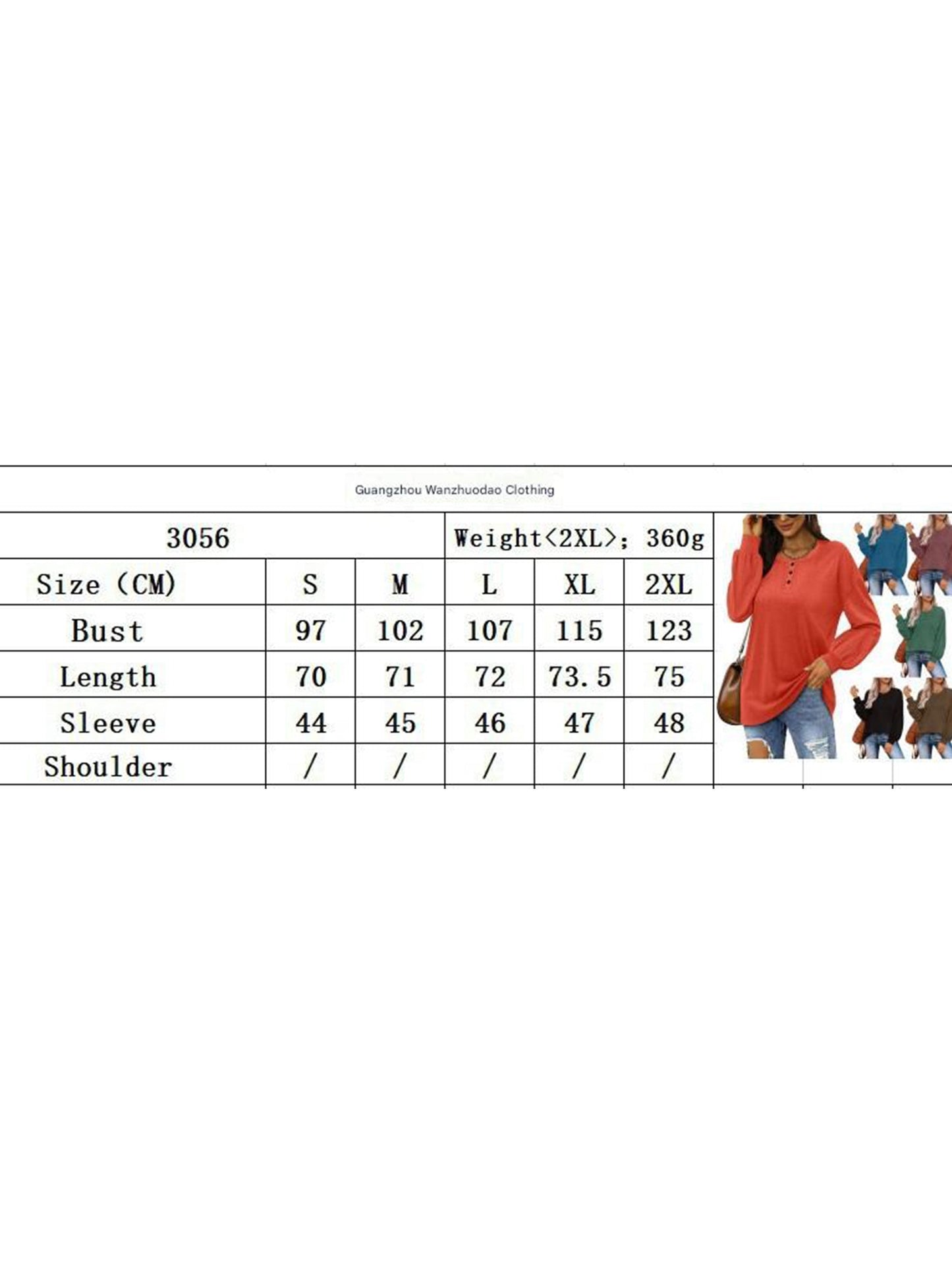 Casual loose button waist T-shirt