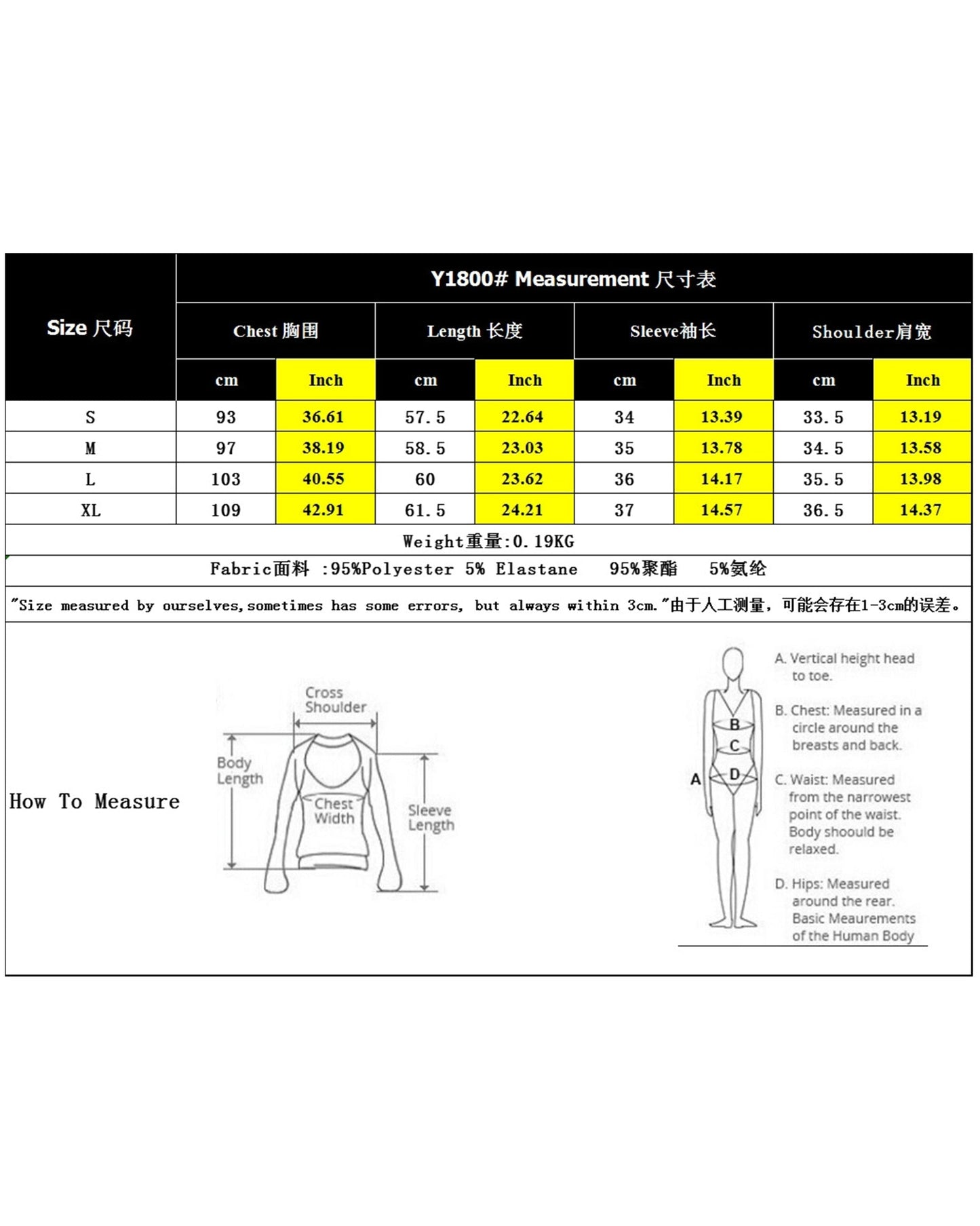 CASUAL LAMB LEG SLEEVE STRIPED CREWNECK T-SHIRT