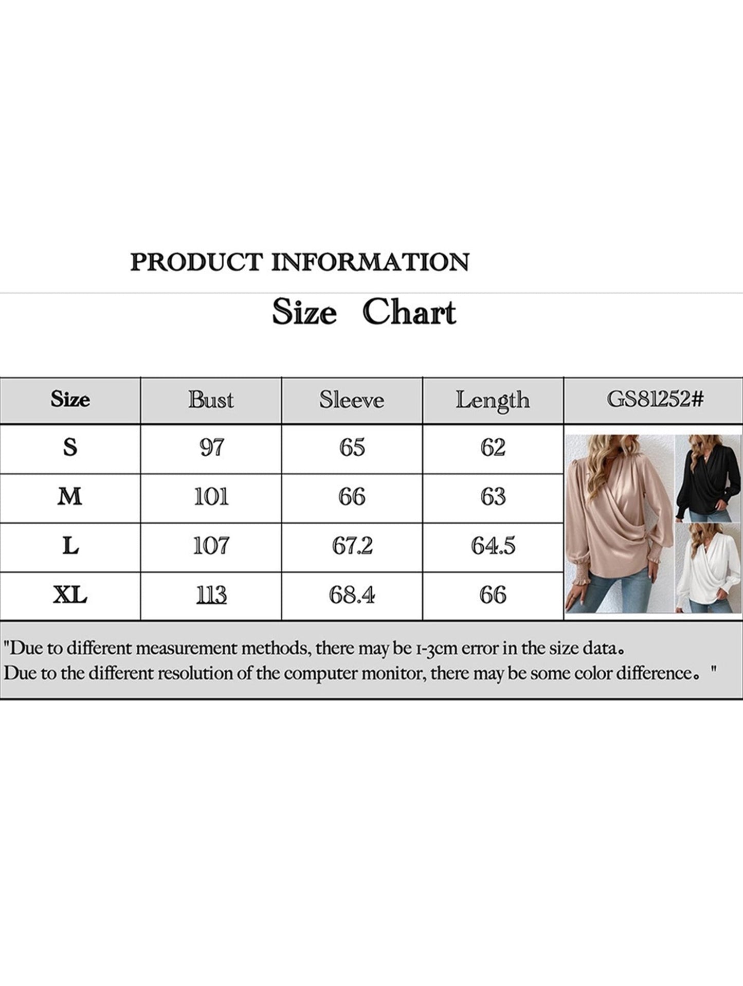 V-neck with lantern sleeves temperament shirt