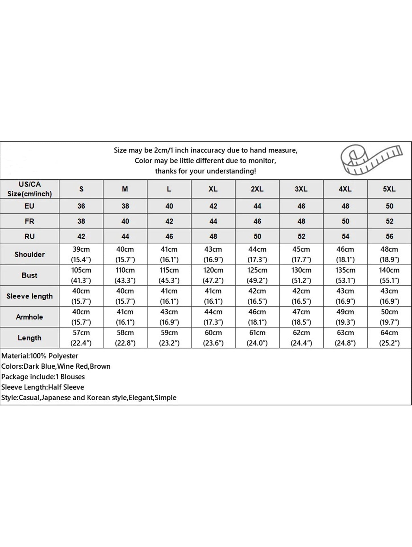 Casual crew neck double-layer top shirt